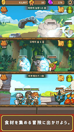 ���������å���