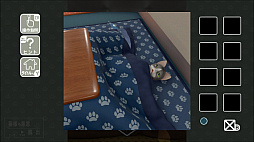 猫様の車窓からの脱出