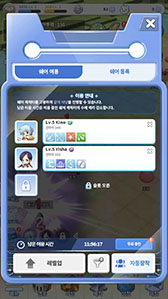 ꡼ No.002 | Ragnarok: LabyrinthפΥӥԾ˳ϡʱ䥹꡼󥷥åȤǺ