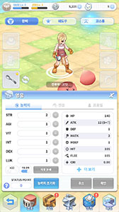 ꡼ No.003 | Ragnarok: LabyrinthפΥӥԾ˳ϡʱ䥹꡼󥷥åȤǺ