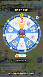 ꡼ No.004 | Ragnarok: LabyrinthפΥӥԾ˳ϡʱ䥹꡼󥷥åȤǺ