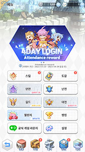 ꡼ No.006 | Ragnarok: LabyrinthפΥӥԾ˳ϡʱ䥹꡼󥷥åȤǺ