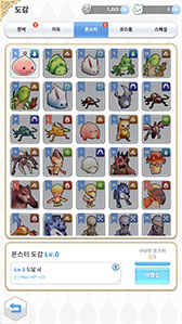 ꡼ No.008 | Ragnarok: LabyrinthפΥӥԾ˳ϡʱ䥹꡼󥷥åȤǺ