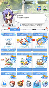 ꡼ No.010 | Ragnarok: LabyrinthפΥӥԾ˳ϡʱ䥹꡼󥷥åȤǺ