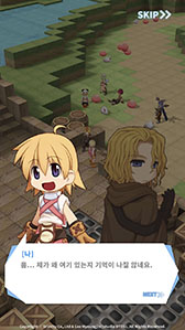 ꡼ No.013 | Ragnarok: LabyrinthפΥӥԾ˳ϡʱ䥹꡼󥷥åȤǺ