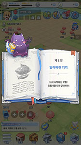 ꡼ No.014 | Ragnarok: LabyrinthפΥӥԾ˳ϡʱ䥹꡼󥷥åȤǺ