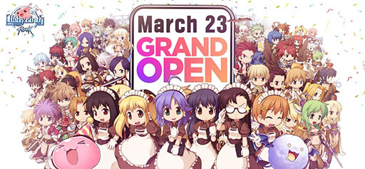 ꡼ No.016 | Ragnarok: LabyrinthפΥӥԾ˳ϡʱ䥹꡼󥷥åȤǺ