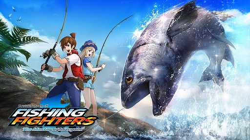 Switch フィッシング ファイターズ が本日リリース Tvモードの4人対戦プレイを収録した動画が公開