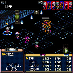 画像ギャラリー No.004のサムネイル画像 / Switch用RPG「G-MODEアーカイブス32 魔王カムパニー」が本日配信