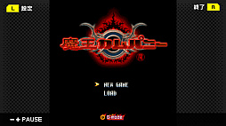 G-MODEアーカイブス32 魔王カムパニー