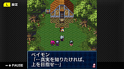 G-MODEアーカイブス32 魔王カムパニー