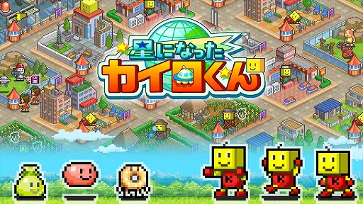 ���������꡼ No.002�Υ���ͥ������ / ���������եȡ�PS4�ǡ֥ߥꥪ��Կʶʡס����ˤʤä�����������ס�����إ�����������פ��ۿ��򥹥�����