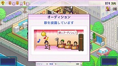 ���������꡼ No.005�Υ���ͥ������ / ���������եȡ�PS4�ǡ֥ߥꥪ��Կʶʡס����ˤʤä�����������ס�����إ�����������פ��ۿ��򥹥�����