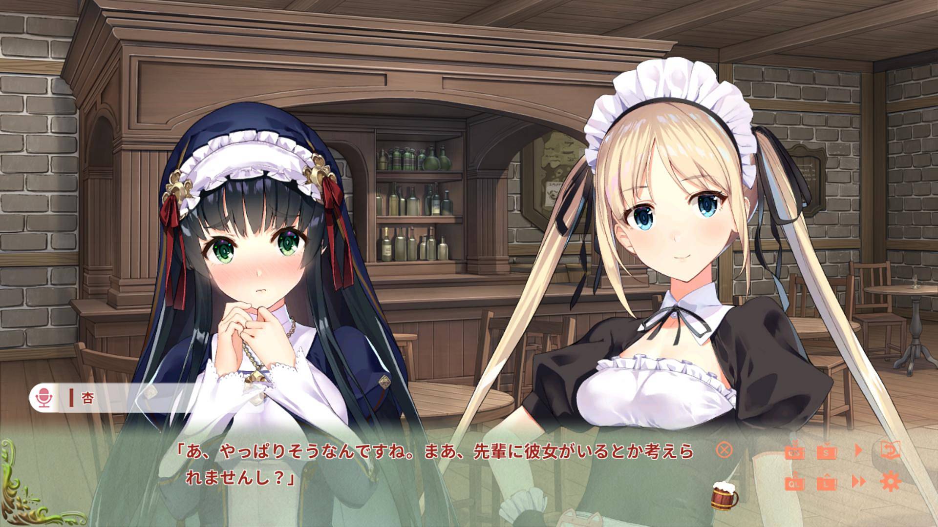 Switch版「異世界酒場のセクステット 〜Vol.3 Postlude Days〜」が3月18日に配信開始。プルメリアと杏がメインヒロインのシリーズ最終章Switch版「異世界酒場のセクステット 〜Vol.3 Postlude Days〜」が3月18日に配信開始。プルメリアと杏がメインヒロインのシリーズ最終章