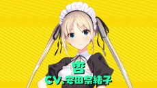 ���������꡼ No.025�Υ���ͥ������ / Switch�ǡְ��������Υ������ƥå� ��Vol.3 Postlude Days���פ�3��18�����ۿ����ϡ��ץ��ꥢ�Ȱɤ��ᥤ��ҥ�����Υ��꡼���ǽ���