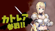 ���������꡼ No.028�Υ���ͥ������ / Switch�ǡְ��������Υ������ƥå� ��Vol.3 Postlude Days���פ�3��18�����ۿ����ϡ��ץ��ꥢ�Ȱɤ��ᥤ��ҥ�����Υ��꡼���ǽ���