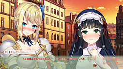 異世界酒場のセクステット 〜Vol.3 Postlude Days〜