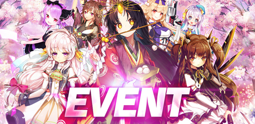 ���������꡼ No.001�Υ���ͥ������ / �֥��ӥ�����С����ե���ȥ�ס����٥�ȥ��󥸥���CODE:GHOST�פ���������