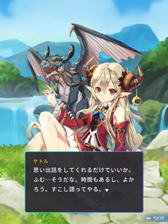 ���������꡼ No.002�Υ���ͥ������ / �֥��ӥ�����С����ե���ȥ�ס����٥�ȥ��󥸥���CODE:GHOST�פ���������