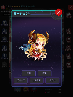 ���������꡼ No.006�Υ���ͥ������ / �֥��ӥ�����С����ե���ȥ�ס����٥�ȥ��󥸥���CODE:GHOST�פ���������