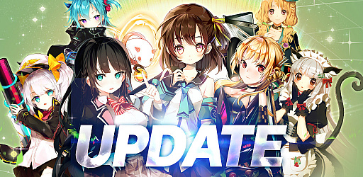 画像ギャラリー No.001のサムネイル画像 / 「アビス:リバースファントム」,アップデートでドリームスロットシステムなどを実装