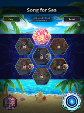 画像ギャラリー No.002のサムネイル画像 / 「アビス:リバースファントム」,夏に向けてのアップデートを実施。新キャラ「ティグレ」を追加