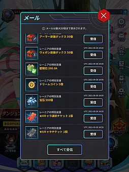 ꡼ No.002Υͥ / ֥ӥСեȥסåץǡȤˤƥ೫ϻŵä륤٥Ȥ