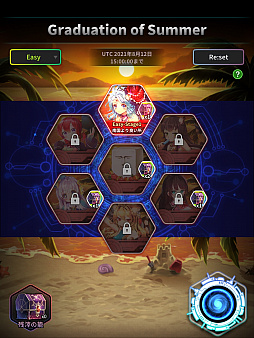 ꡼ No.003Υͥ / ֥ӥСեȥסåץǡȤˤƥ೫ϻŵä륤٥Ȥ