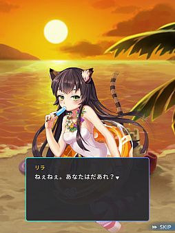 ꡼ No.004Υͥ / ֥ӥСեȥסåץǡȤˤƥ೫ϻŵä륤٥Ȥ