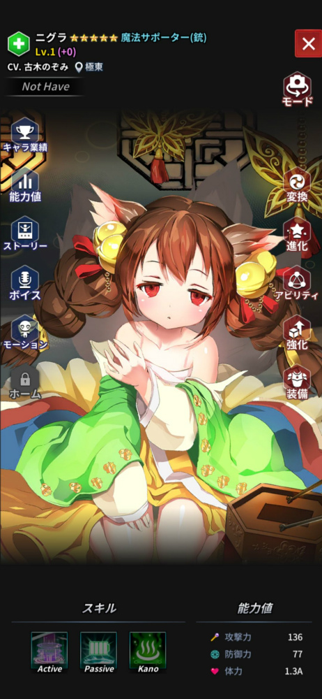 ꡼ No.002Υͥ / ֥ӥСեȥפ˿5饯ȥ˥ɤо