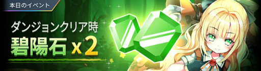 ꡼ No.006Υͥ / ֥ӥСեȥפ˿5饯ȥ˥ɤо