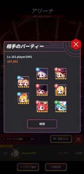 ꡼ No.003Υͥ / ֥ӥСեȥפˡȥ꡼ʵǽɡȥԥ14ɤ