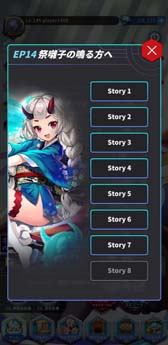 ꡼ No.006Υͥ / ֥ӥСեȥפˡȥ꡼ʵǽɡȥԥ14ɤ