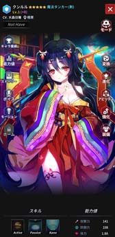 ꡼ No.013Υͥ / ֥ӥСեȥפˡȥ꡼ʵǽɡȥԥ14ɤ