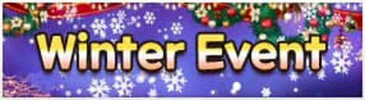 画像ギャラリー No.005のサムネイル画像 / 「アビス:リバースファントム」でレーニアのプレゼントなど冬イベントが開催中