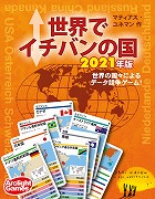 �ѥå�����