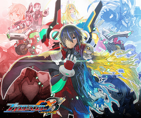 画像ギャラリー No.005のサムネイル画像 / 「ブラスターマスター ゼロ 3」,Steamで配信中の体験版のプレイ可能なエリアが倍増。“VRVシステム”が体験可能に