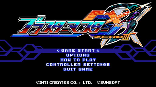 画像ギャラリー No.001のサムネイル画像 / 「ブラスターマスター ゼロ 3」プレイレポートをお届け。よりテクニカルに進化した高難度2Dアクションに挑戦しよう