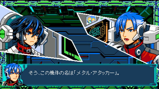 画像ギャラリー No.003のサムネイル画像 / 「ブラスターマスター ゼロ 3」プレイレポートをお届け。よりテクニカルに進化した高難度2Dアクションに挑戦しよう