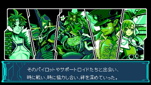 画像ギャラリー No.007のサムネイル画像 / 「ブラスターマスター ゼロ 3」プレイレポートをお届け。よりテクニカルに進化した高難度2Dアクションに挑戦しよう