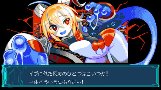 画像ギャラリー No.022のサムネイル画像 / 「ブラスターマスター ゼロ 3」プレイレポートをお届け。よりテクニカルに進化した高難度2Dアクションに挑戦しよう