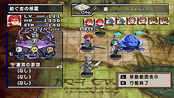 ソウルクレイドル 世界を喰らう者