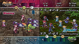 ソウルクレイドル 世界を喰らう者