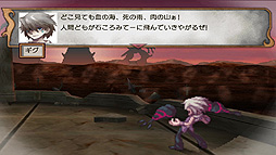 ソウルクレイドル 世界を喰らう者