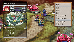 ソウルクレイドル 世界を喰らう者