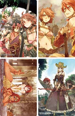 ���������꡼ No.004�Υ���ͥ������ / �֥ե���ȥࡦ�֥쥤�֡ס֥����륯�쥤�ɥ�ס����ꥢ�ݥ��ȥ����ɤ�ȯ��