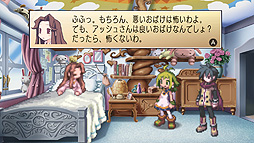 �ե���ȥࡦ�֥쥤��