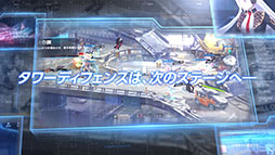 ꡼ No.005 | TIME DEFENDERSפƤۿ4˳ͽΥɦ¥ƥȻü罸⥹ȡ4GamerɼȤȤ50̾ʬѰ