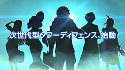 ꡼ No.002 | TIME DEFENDERSס4˳ͽΥɦ¥ƥȤȤꡣ罸Ϥ5֤Ķ뿽ߤϿ