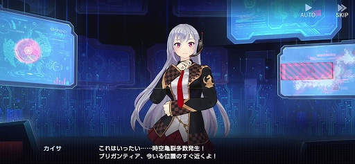 画像ギャラリー No.029のサムネイル画像 / 【PR】キングスレイドのVespaが手がける“未来型戦略RPG”「TIME DEFENDERS」を紹介。型にハマらない新たなゲーム体験を謳う